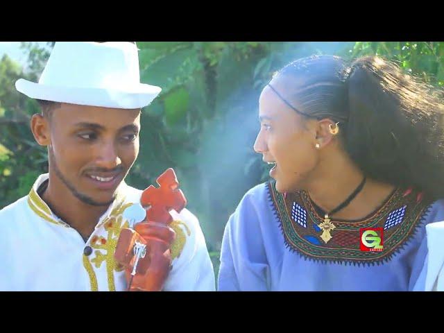 Seble Kahsay ms deki Raya  ባህሎም ዘድመቁ ከየንቲ  ትግራይ Gz Habesha media