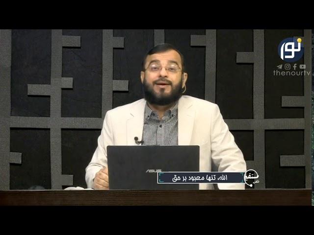 عبادت سه رکن دارد: محبت ، ترس و امید