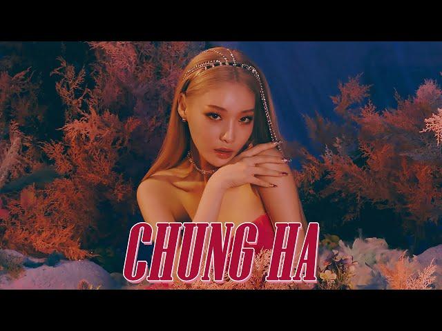 𝐏𝐥𝐚𝐲𝐥𝐢𝐬𝐭  Queen 청하 컴백 기념 노래 모음｜CHUNG HA｜𝐒𝐭𝐨𝐧𝐞 𝐌𝐮𝐬𝐢𝐜 𝐏𝐥𝐚𝐲𝐥𝐢𝐬𝐭