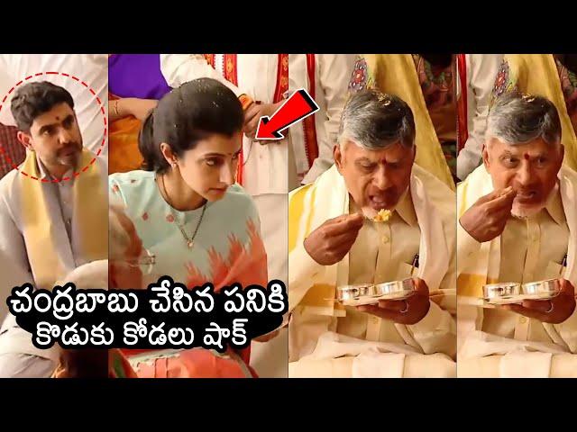 Nara Lokesh And Nara Brahmani Reaction Towards CM Chandrababu | Kanaka Durga Temple | News Buzz