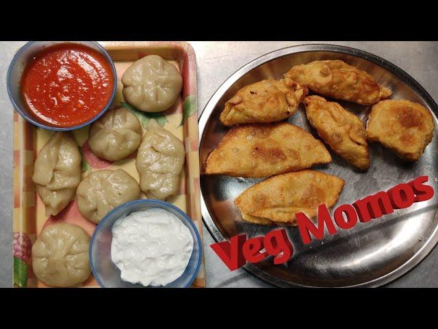 Veg Momos Recipe | मोमोज बनाने की विधि | Homemade Momos | Steam and Fry Momos