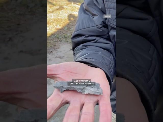 "Три секунди і вже вибух". Херсонці про наслідки російського обстрілу #shorts