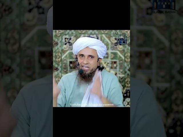 Mufti Taqi Usmani Sahab Ko Hadees Nahi Aati (Mufti Tariq Masood)