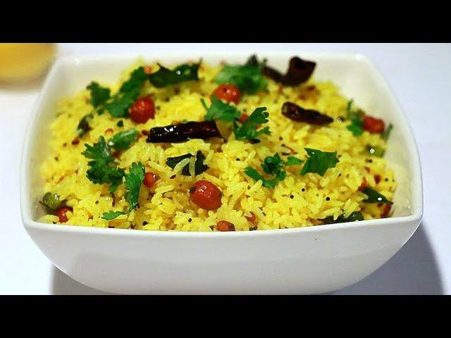 5 Minutes Easy Lemon Rice..Beginner's cooking With Mia Kitchen EP06