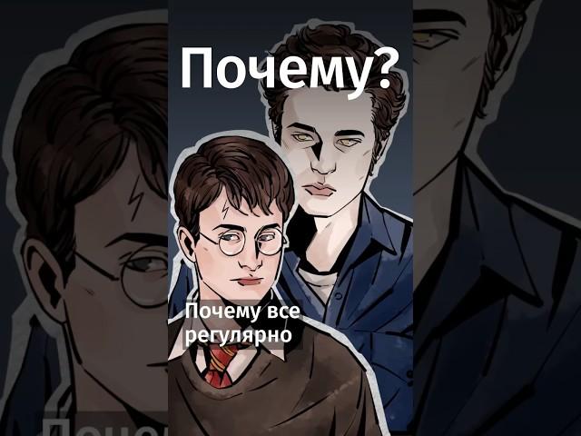 Почему мы пересматриваем фильмы и перечитываем книги? #shorts