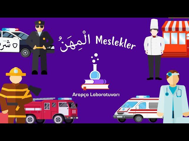 Arapça Meslekler/المهن /Jobs in Arabic