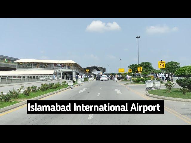 Islamabad International Airport | Islamabad Pakistan