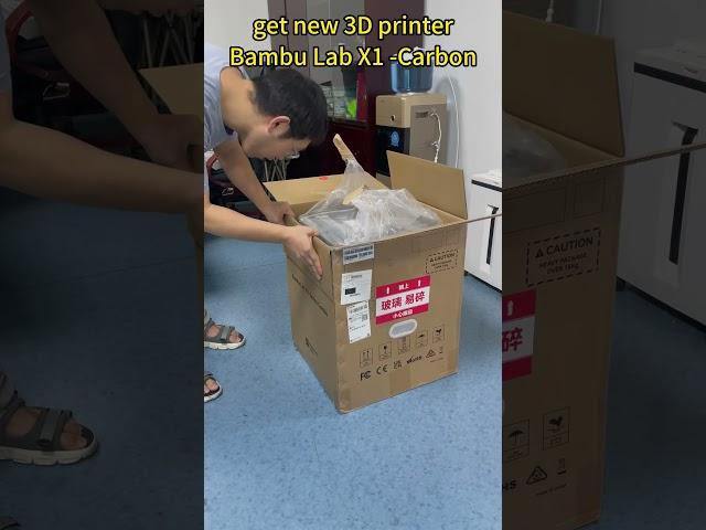 get a new 3D printer Bambu X1-C