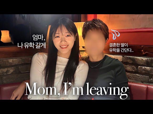 My Mom’s Reaction to My Sudden Decision to Study Abroad | Honest Interview