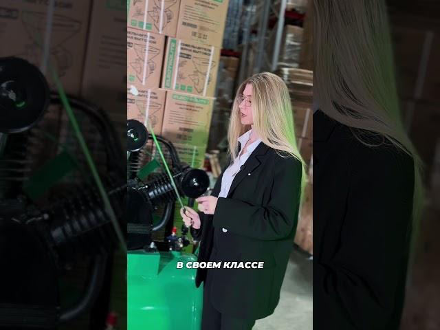 Компрессор Electrolite 3000/500/10-3 - для серьезных задач!