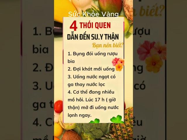 Bí Quyết Giữ Gìn Sức Khỏe Toàn Diện | Sức khỏe vàng #ChămSócSứcKhỏe #BảoVệSứcKhỏe #SốngKhỏeMỗiNgày