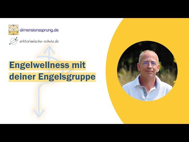 Anleitung Meditation: 𝐄𝐧𝐠𝐞𝐥𝐰𝐞𝐥𝐥𝐧𝐞𝐬𝐬 𝐦𝐢𝐭 𝐝𝐞𝐢𝐧𝐞𝐫 𝐄𝐧𝐠𝐞𝐥𝐬𝐠𝐫𝐮𝐩𝐩𝐞 - lila Lichtstaubsauger, Aura kämmen