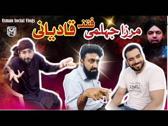 Mirza Jhelumi Ka Naya Fitna | Iss Fitny Say Bachyn | by Usman & Team