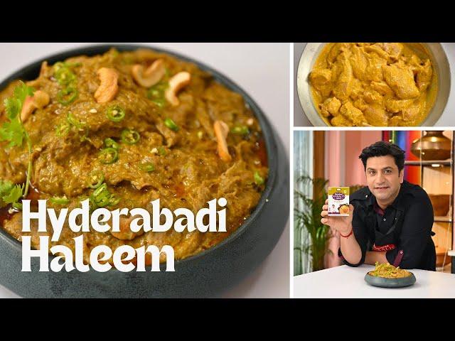 Ramadan Spl Hyderabadi Haleem | रमदान स्पेशल हैदराबादी हलीम की रेसिपी Kunal Kapur Recipe | Mutton