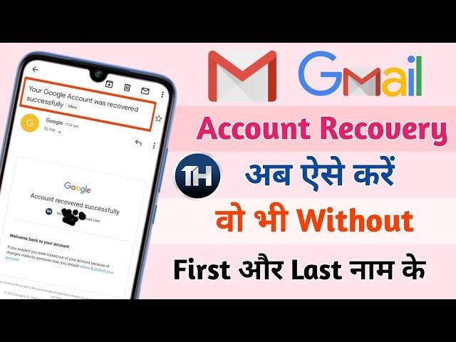 how to recover Gmail I'd without first name and last name || Bina first name aur last name ke #gmail