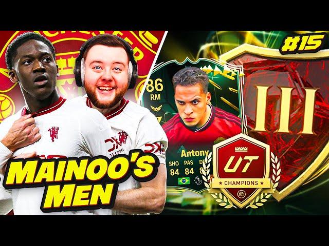 THE BEST EVO ON FC25 + CHAMPS REWARDS! Mainoos Men RTG! (15)