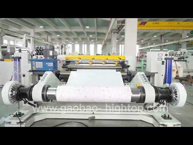 Gaobao- Hightop burger/sandwich wrapping paper patty paper cutting machine ️