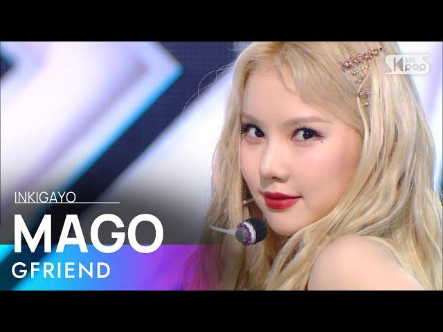 GFRIEND(여자친구) - MAGO @인기가요 inkigayo 20201115