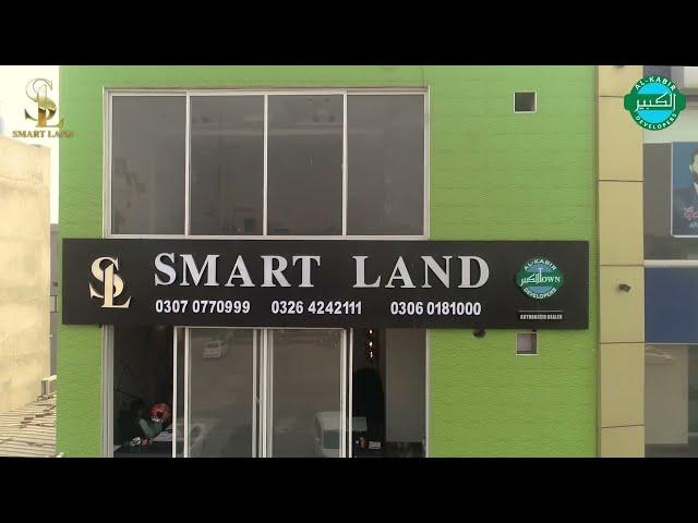 Smart Land Your Trusted Partner in Real Estate | Top Real estate Agency in Pakistan