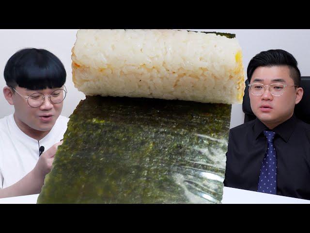 바삭한 편의점 김밥이 나왔다고?ㄷㄷ 근데 내가 만들어 먹는...