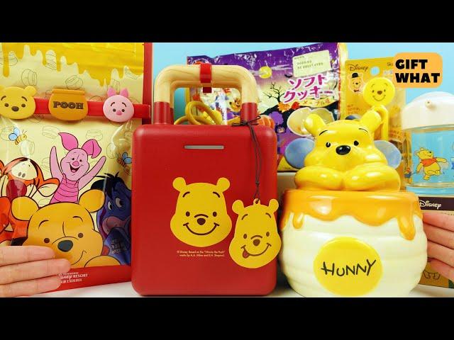 ASMR Unboxing Winnie the Pooh Kitchen Gadgets and Snacks for Relaxation and Nostalgia 【 GiftWhat 】