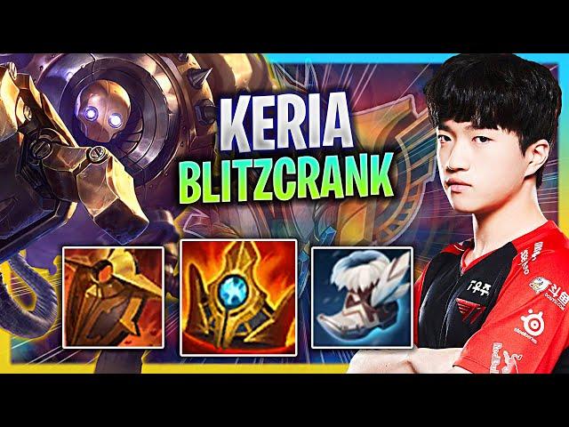 KERIA FIRST GAME IN EUW SOLOQ WITH BLITZCRANK! | T1 Keria Plays Blitzcrank Support vs Lulu! |