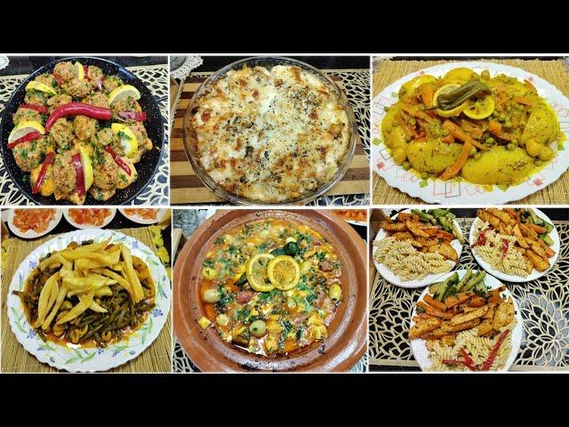 6 الوجبات للغداء تهنيك من تفكير من جدول اكل اسبوعي اقتصادي /وجبة غداء او عشاء سهلة و سريعة