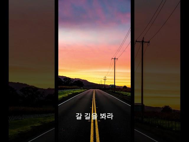 1분글로리마인드 No.1 #마인드셋#동기부여#1분마인드셋#명언