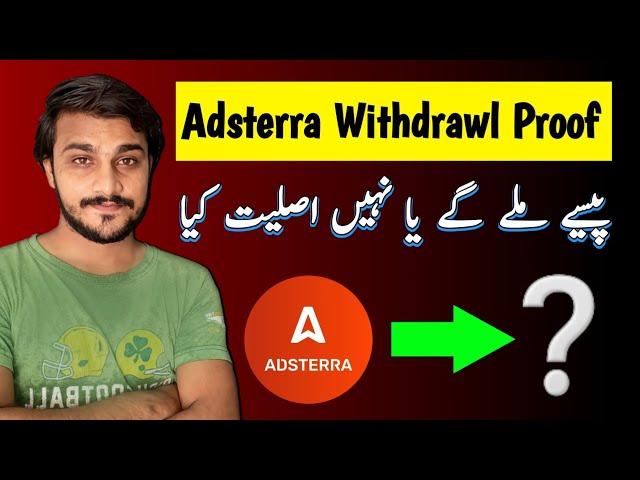 Adsterra Withdrawl in Pakistan | Adsterra Payment Proof - Shoaib akram