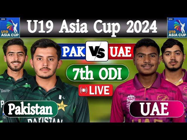 Pakistan U19 vs United Arab Emirates U19 live Score | Live cricket match today |