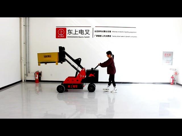 Hot selling all-electric small forklift in China, suitable for small spaces