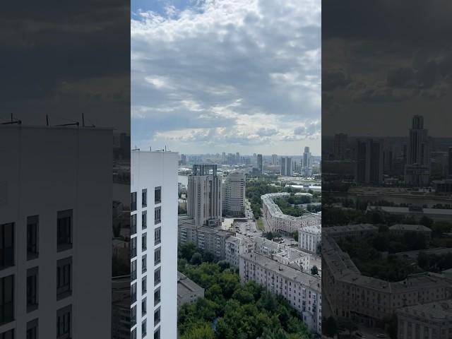 ЖК Екатерининский Парк Екатеринбург