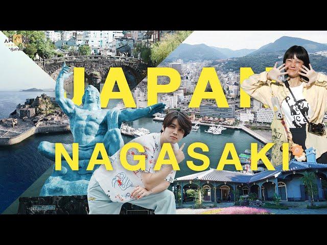 Japan EP 3 Nagasaki | Make Awake "คุ้มค่าตื่น"