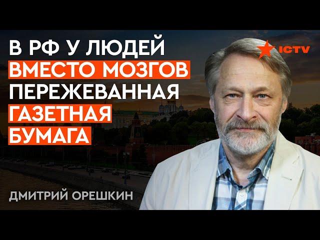 Выступление на ВАЛДАЕ: Объективная реальность Путина унесла его так далеко, что и НЕ ВИДНО