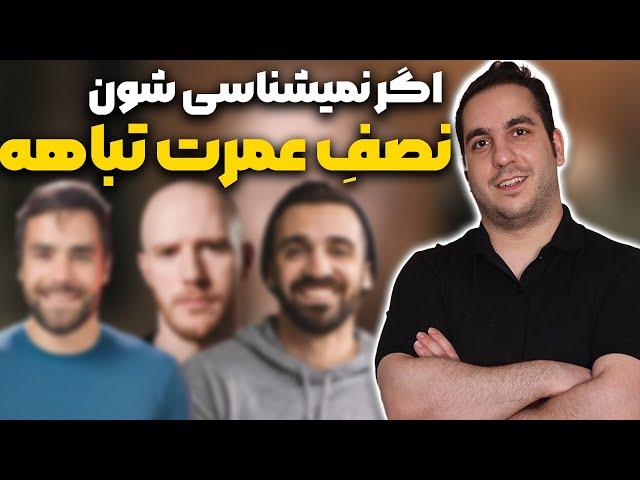 بهترین یوتیوبرهای دنیا که باید بشناسی: قسمت اول