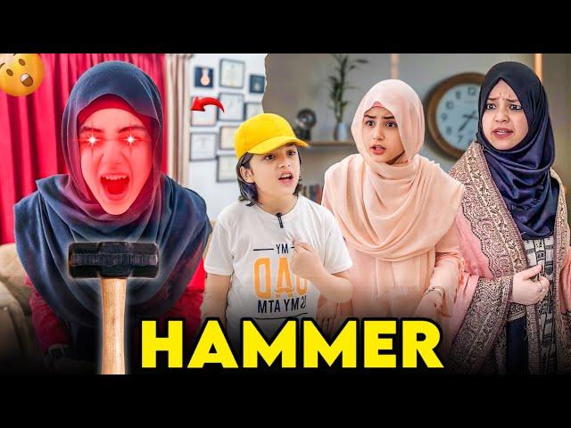 How Mother Changed Daughter Life With a Hammer | Real Life Story Before & After | Rida Naqqash