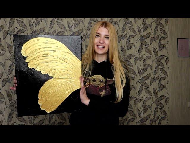 Интерьерная картина ШПАКЛЕВКОЙ СВОИМИ РУКАМИ  ||  ШПАКЛЕВКА + АКРИЛ || Textured Art on CANVAS