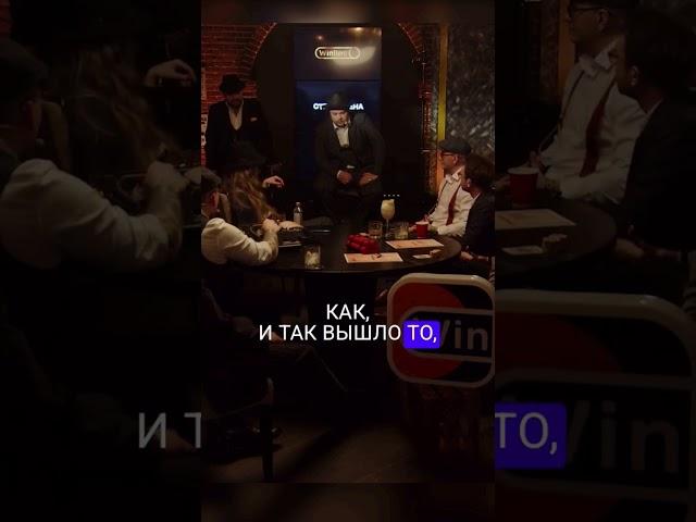 ГУАКАМОЛЕ ПРО РАССТАВАНИЕ С ВИШЕНКОЙ #stream #twitch #guacamole #freaksquadstream #кореш #vishenka
