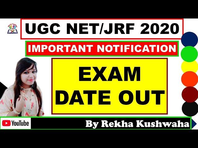 NTA UGC NET Exam Date Out 2020  | Tentative Exam Date | Admit Card Date | Registration Date Extend