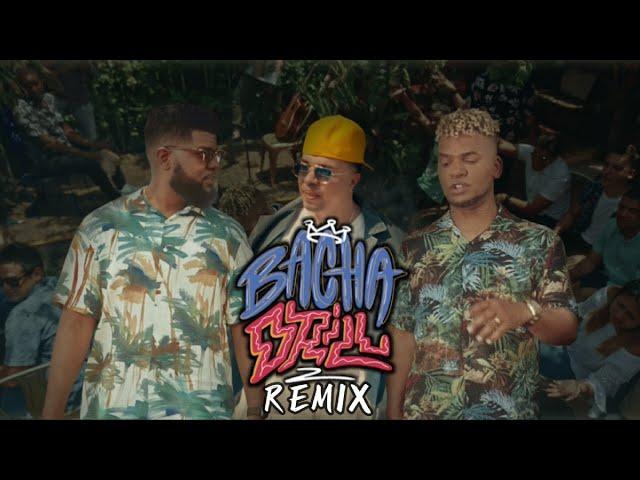 Redimi2, Funky, Alex Zurdo, Natán el Profeta, Madiel Lara - Bacha Drill REMIX (Music Video)