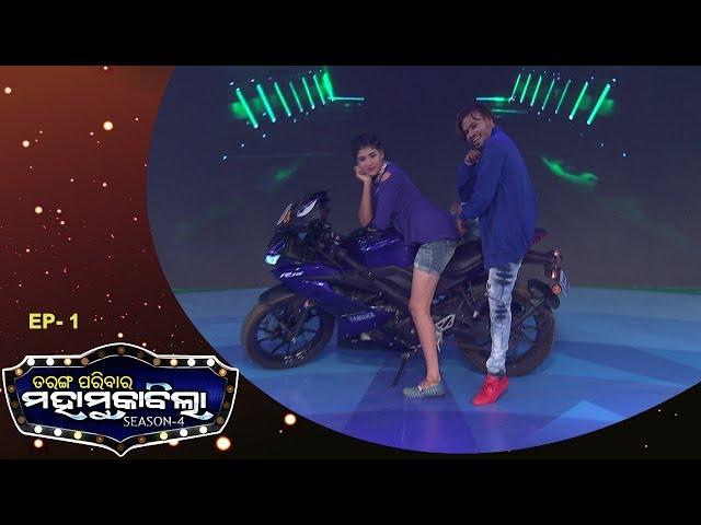 Dance with Tarang Parivaar Stars & Choreographers | Tarang Parivaar Maha Muqabila S4 | Ep 1