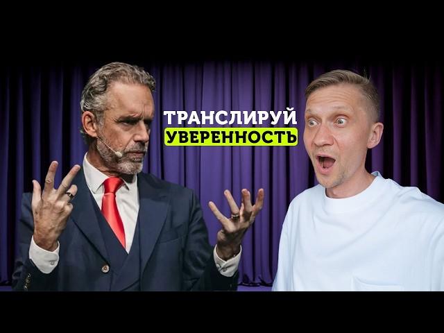 Как говорить так, чтобы вас всегда слушали