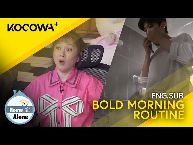 This Young Trot Singer Reveals His Bold Morning Routine | Home Alone EP536 | KOCOWA+