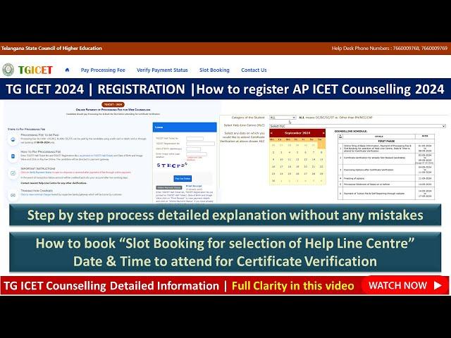 TG ICET Counselling Registration 2024 Step by step process