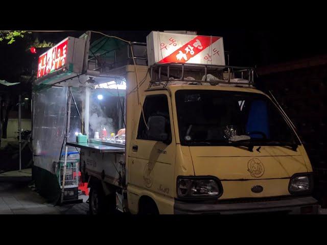 Udon, black bean noodles Food Truck | Korean street food