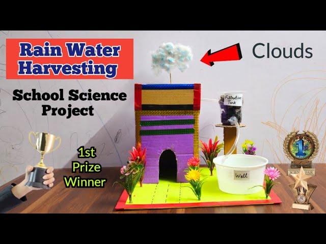 Rain Water Harvesting Working Model | Science Project Ideas | Easy science experiments #science