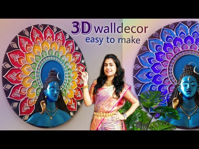 Entrance & Living room wall decor - Lord shiva Lippan wall art work in 3D way