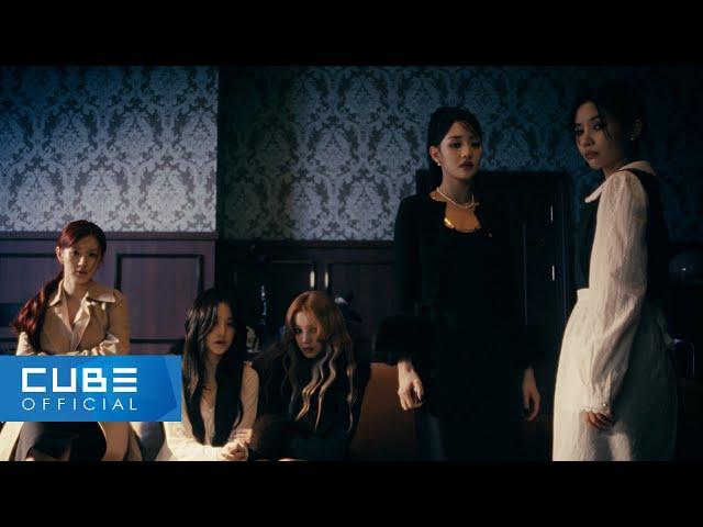 (여자)아이들((G)I-DLE) - 'Revenge' Official Music Video