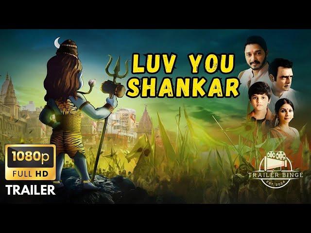 Luv You Shankar Trailer | Shreyas Talpade | Sanjay Mishra | Trailer Binge