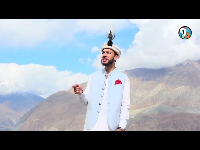 Ms Tu Aki Lukhanus || Vocal Azhar Uddin Fariyad Lyrics Sharaf Uddin Faryad || GB New Songs 2024